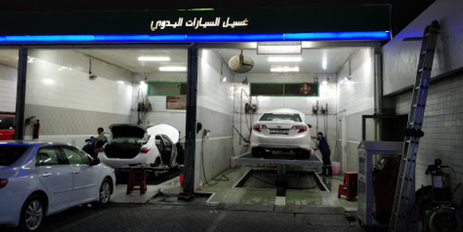 Car Washing Services Dubai